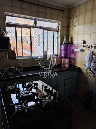 Imagem Sobrado com 3 Quartos à Venda, 192 m² em Butantã - São Paulo Imagem Sobrado com 3 Quartos à Venda, 192 m² em Butantã - São Paulo