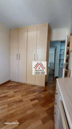 Imagem Apartamento com 3 Quartos à Venda, 96 m² em Jardim Marajoara - São Paulo Imagem Apartamento com 3 Quartos à Venda, 96 m² em Jardim Marajoara - São Paulo