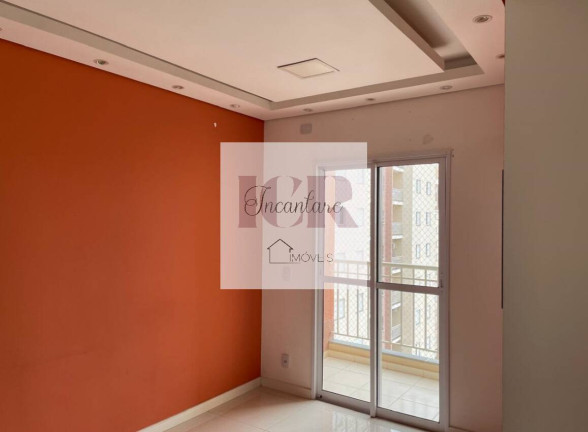Imagem Apartamento com 2 Quartos à Venda, 66 m² em Jardim São Carlos - Sorocaba Imagem Apartamento com 2 Quartos à Venda, 66 m² em Jardim São Carlos - Sorocaba