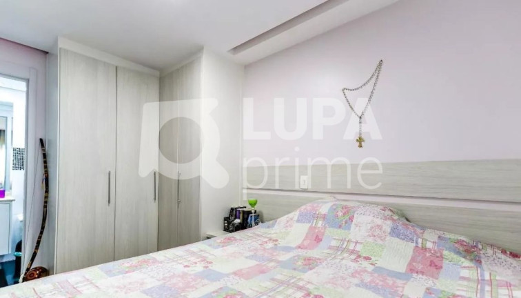 Imagem Apartamento com 2 Quartos à Venda, 60 m² em Vila Gustavo - São Paulo Imagem Apartamento com 2 Quartos à Venda, 60 m² em Vila Gustavo - São Paulo