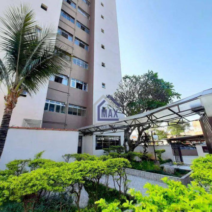 Imagem Apartamento com 2 Quartos à Venda, 50 m² em Vila Nova Cachoeirinha - São Paulo