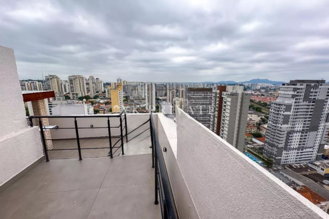 Imagem Cobertura com 4 Quartos à Venda, 222 m² em Vila Romana - São Paulo Imagem Cobertura com 4 Quartos à Venda, 222 m² em Vila Romana - São Paulo