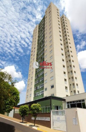 Imagem Apartamento com 2 Quartos à Venda, 60 m² em Jardim Nasralla - Bauru Imagem Apartamento com 2 Quartos à Venda, 60 m² em Jardim Nasralla - Bauru