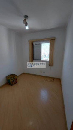 Imagem Apartamento com 2 Quartos à Venda, 50 m² em Vila Aricanduva - São Paulo