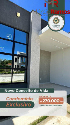 Imagem Casa com 2 Quartos à Venda, 76 m² em Lot Sol Nascente - Eusébio Imagem Casa com 2 Quartos à Venda, 76 m² em Lot Sol Nascente - Eusébio