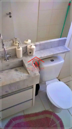 Imagem Apartamento com 2 Quartos à Venda, 47 m² em Conjunto Habitacional Vila Cosmos - Cosmópolis Imagem Apartamento com 2 Quartos à Venda, 47 m² em Conjunto Habitacional Vila Cosmos - Cosmópolis