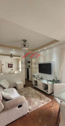 Imagem Apartamento com 2 Quartos à Venda, 49 m² em Jardim Santa Terezinha (nova Veneza) - Sumaré Imagem Apartamento com 2 Quartos à Venda, 49 m² em Jardim Santa Terezinha (nova Veneza) - Sumaré