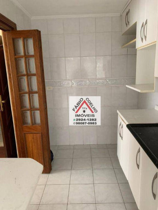 Imagem Apartamento com 1 Quarto à Venda, 42 m² em Vila Mariana - São Paulo