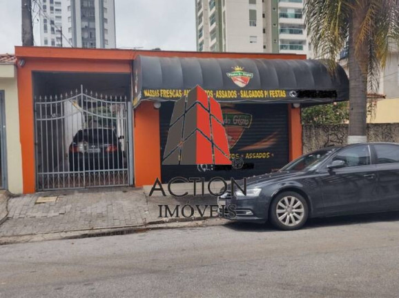 Terreno à Venda, 330 m² em Chácara Santo Antônio (zona Leste) - São Paulo