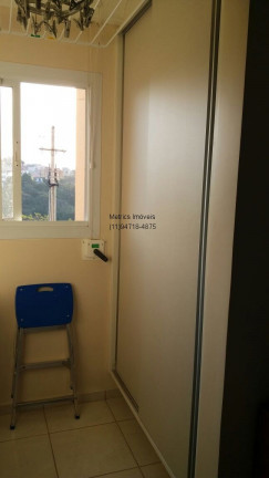 Imagem Imóvel com 2 Quartos à Venda, 56 m² em Nova Cidade Jardim - Jundiaí