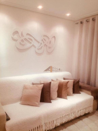 Imagem Apartamento com 2 Quartos à Venda, 54 m² em Ermelino Matarazzo - São Paulo Imagem Apartamento com 2 Quartos à Venda, 54 m² em Ermelino Matarazzo - São Paulo