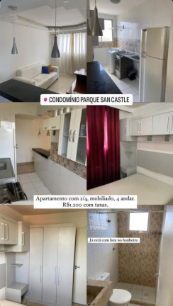 Imagem Apartamento com 2 Quartos para Alugar, 43 m² em Boa União (abrantes) - Lauro De Freitas Imagem Apartamento com 2 Quartos para Alugar, 43 m² em Boa União (abrantes) - Lauro De Freitas