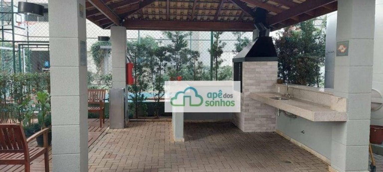 Imagem Apartamento com 2 Quartos à Venda, 47 m² em água Branca - São Paulo Imagem Apartamento com 2 Quartos à Venda, 47 m² em água Branca - São Paulo