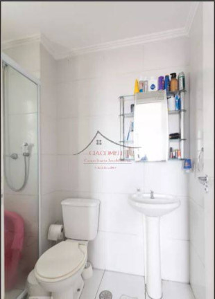 Imagem Apartamento com 3 Quartos à Venda, 61 m² em Jardim Vila Formosa - São Paulo