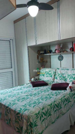 Imagem Apartamento com 2 Quartos à Venda, 69 m² em Barcelona - São Caetano Do Sul Imagem Apartamento com 2 Quartos à Venda, 69 m² em Barcelona - São Caetano Do Sul