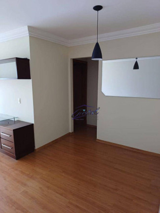 Imagem Apartamento com 2 Quartos à Venda, 69 m² em Centro - São Bernardo Do Campo Imagem Apartamento com 2 Quartos à Venda, 69 m² em Centro - São Bernardo Do Campo