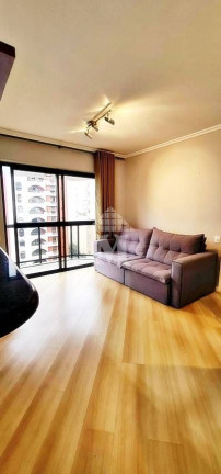 Apartamento com 1 Quarto para Alugar, 46 m² em Jardim Paulista - São Paulo
