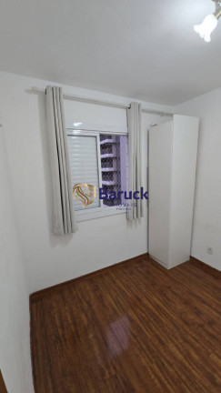 Imagem Apartamento com 2 Quartos à Venda, 50 m² em Ipiranga - São Paulo Imagem Apartamento com 2 Quartos à Venda, 50 m² em Ipiranga - São Paulo