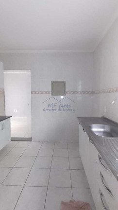 Imagem Apartamento com 2 Quartos à Venda, 55 m² em Residencial Suzana - Pirassununga