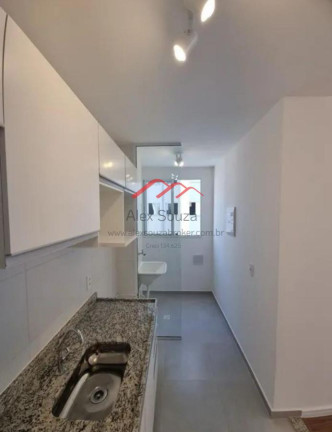 Imagem Apartamento com 2 Quartos à Venda, 52 m² em Jardim São Bento - Hortolândia Imagem Apartamento com 2 Quartos à Venda, 52 m² em Jardim São Bento - Hortolândia