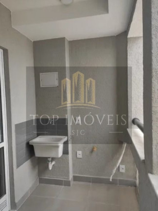 Imagem Apartamento com 2 Quartos à Venda, 55 m² em Vila Industrial - São José Dos Campos Imagem Apartamento com 2 Quartos à Venda, 55 m² em Vila Industrial - São José Dos Campos