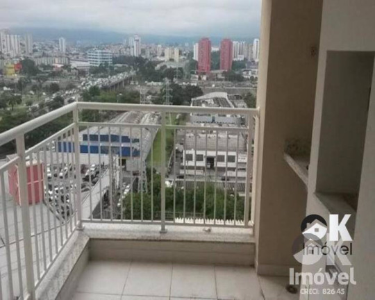 Apartamento com 2 Quartos à Venda, 63 m² em Barra Funda - São Paulo