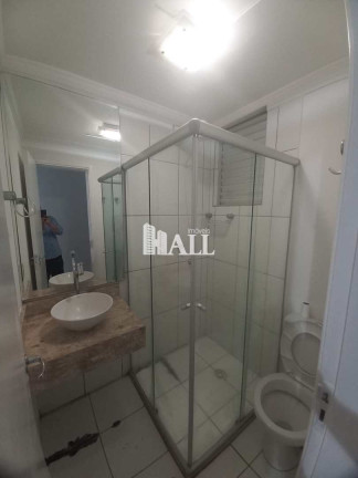Imagem Apartamento com 2 Quartos à Venda, 52 m² em Jardim Yolanda - São José Do Rio Preto Imagem Apartamento com 2 Quartos à Venda, 52 m² em Jardim Yolanda - São José Do Rio Preto