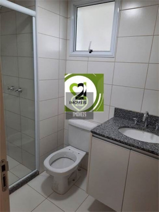 Imagem Apartamento com 2 Quartos à Venda, 76 m² em Vila Ipojuca - São Paulo