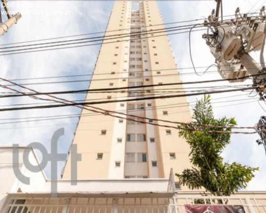 Imagem Apartamento com 2 Quartos à Venda, 59 m² em Vila Prudente - Sao Paulo Imagem Apartamento com 2 Quartos à Venda, 59 m² em Vila Prudente - Sao Paulo