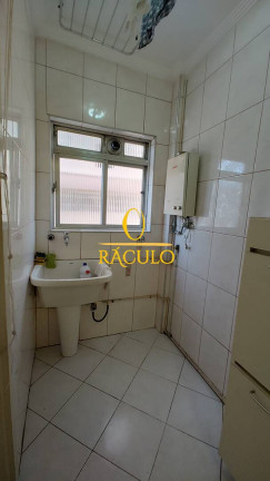 Imagem Apartamento com 2 Quartos à Venda, 122 m² em Centro - São Vicente