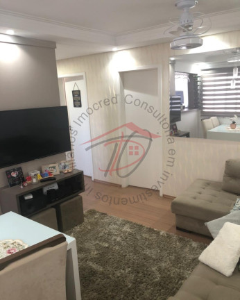 Imagem Imóvel com 2 Quartos à Venda, 54 m² em Residencial Guairá - Sumaré