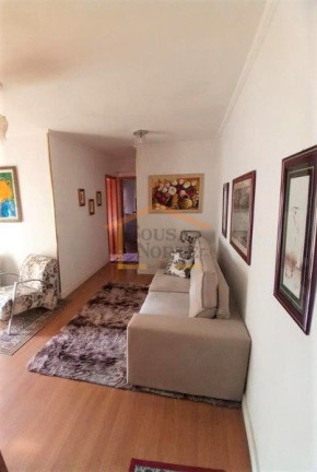 Imagem Apartamento com 2 Quartos à Venda, 57 m² em Freguesia Do ó - São Paulo Imagem Apartamento com 2 Quartos à Venda, 57 m² em Freguesia Do ó - São Paulo