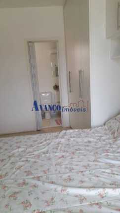 Imagem Apartamento com 2 Quartos à Venda, 72 m² em Parque Residencial Nove De Julho - Jundiaí Imagem Apartamento com 2 Quartos à Venda, 72 m² em Parque Residencial Nove De Julho - Jundiaí