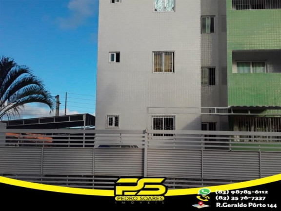 Imagem Apartamento com 2 Quartos à Venda, 57 m² em Cristo Redentor - João Pessoa Imagem Apartamento com 2 Quartos à Venda, 57 m² em Cristo Redentor - João Pessoa