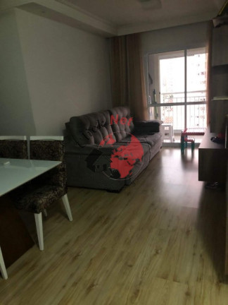 Imagem Apartamento com 2 Quartos à Venda, 65 m² em Santa Paula - São Caetano Do Sul Imagem Apartamento com 2 Quartos à Venda, 65 m² em Santa Paula - São Caetano Do Sul