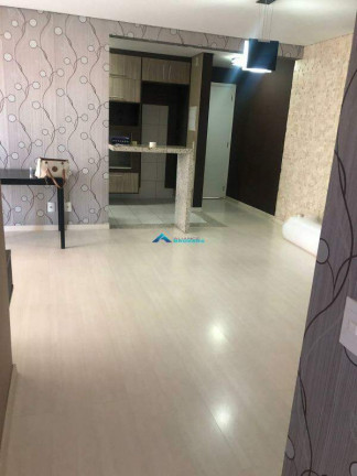 Apartamento com 2 Quartos à Venda, 78 m² em Jardim Ermida I - Jundiaí
