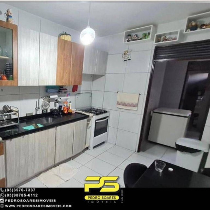 Imagem Casa com 4 Quartos à Venda, 219 m² em Manaíra - João Pessoa Imagem Casa com 4 Quartos à Venda, 219 m² em Manaíra - João Pessoa