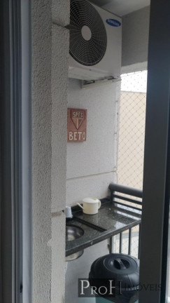 Imagem Apartamento com 2 Quartos à Venda, 50 m² em Vila Bela - São Paulo Imagem Apartamento com 2 Quartos à Venda, 50 m² em Vila Bela - São Paulo