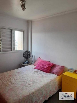 Imagem Apartamento com 2 Quartos à Venda, 52 m² em Jaguaré - São Paulo Imagem Apartamento com 2 Quartos à Venda, 52 m² em Jaguaré - São Paulo