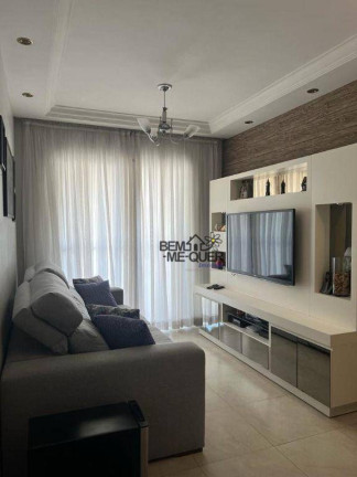 Imagem Apartamento com 3 Quartos à Venda, 64 m² em City América - São Paulo Imagem Apartamento com 3 Quartos à Venda, 64 m² em City América - São Paulo