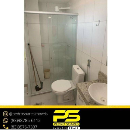 Imagem Sala Comercial à Venda, 40 m² em Ponta De Campina - Cabedelo Imagem Sala Comercial à Venda, 40 m² em Ponta De Campina - Cabedelo