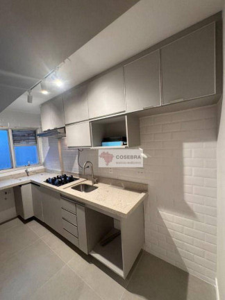 Imagem Apartamento com 2 Quartos à Venda, 55 m² em Vila Olímpia - São Paulo Imagem Apartamento com 2 Quartos à Venda, 55 m² em Vila Olímpia - São Paulo