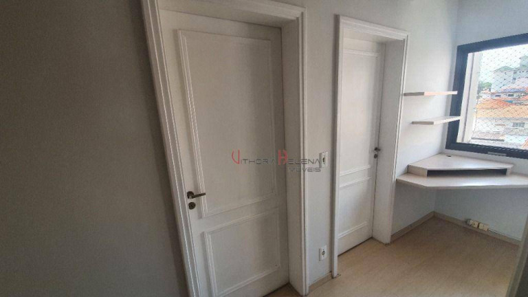 Imagem Apartamento com 3 Quartos para Alugar, 110 m² em Edifício Virginia - Itatiba Imagem Apartamento com 3 Quartos para Alugar, 110 m² em Edifício Virginia - Itatiba