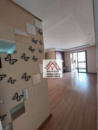 Imagem Apartamento com 3 Quartos à Venda, 75 m² em Jardim Marajoara - São Paulo Imagem Apartamento com 3 Quartos à Venda, 75 m² em Jardim Marajoara - São Paulo