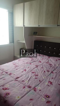 Imagem Apartamento com 2 Quartos à Venda, 80 m² em Vila Tibiriçá - Santo André Imagem Apartamento com 2 Quartos à Venda, 80 m² em Vila Tibiriçá - Santo André