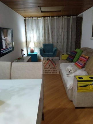 Imagem Apartamento com 2 Quartos à Venda, 53 m² em Santo Amaro - São Paulo Imagem Apartamento com 2 Quartos à Venda, 53 m² em Santo Amaro - São Paulo
