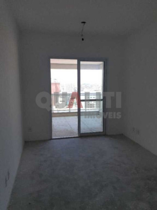 Imagem Apartamento com 2 Quartos à Venda, 63 m² em Vila Mascote - São Paulo