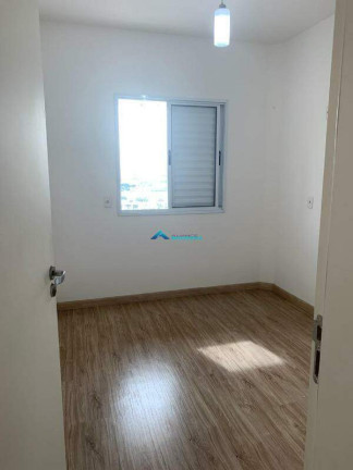 Imagem Apartamento com 2 Quartos à Venda, 69 m² em Parque Residencial Nove De Julho - Jundiaí Imagem Apartamento com 2 Quartos à Venda, 69 m² em Parque Residencial Nove De Julho - Jundiaí
