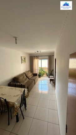 Imagem Apartamento com 2 Quartos à Venda, 75 m² em São Bernardo - Campinas