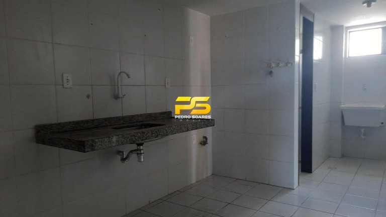 Imagem Apartamento com 3 Quartos à Venda, 100 m² em Miramar - João Pessoa Imagem Apartamento com 3 Quartos à Venda, 100 m² em Miramar - João Pessoa